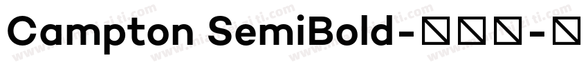 Campton SemiBold-字体下字体转换